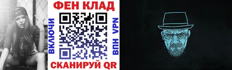 Amphetamine 97%  Медвежьегорск 