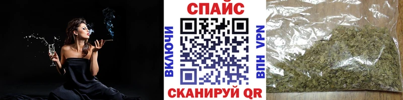 Бутират BDO 33% Медвежьегорск