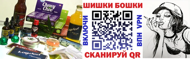 Еда ТГК конопля  MEGA ONION  маркетплейс официальный сайт  Медвежьегорск 