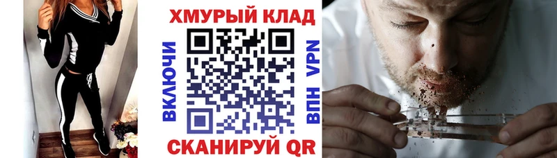 Героин афганец Медвежьегорск