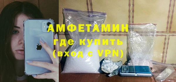 мдма Кодинск