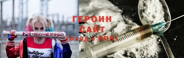 мдма Кодинск