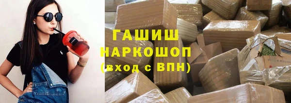 скорость Костерёво