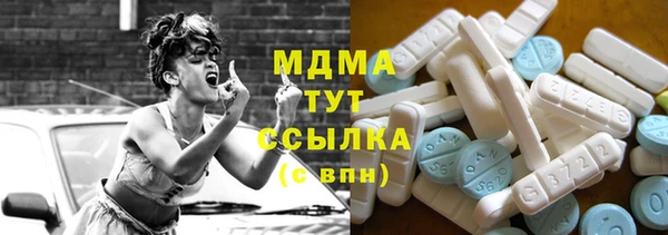 ALPHA PVP Коряжма