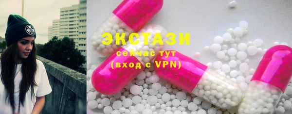 скорость Костерёво