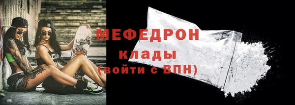 дистиллят марихуана Архангельск