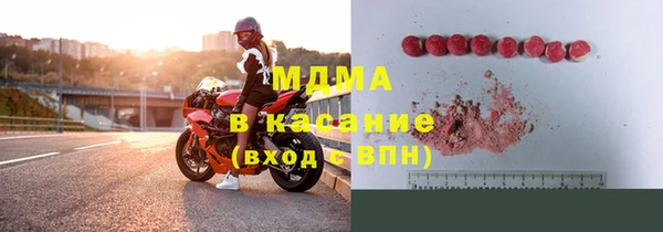 ALPHA PVP Коряжма