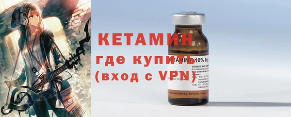мдма Кодинск