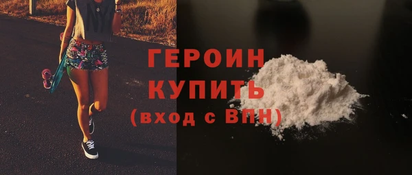 кокс Козловка