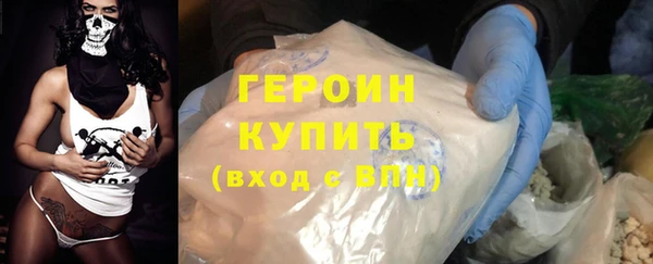 спиды Козельск