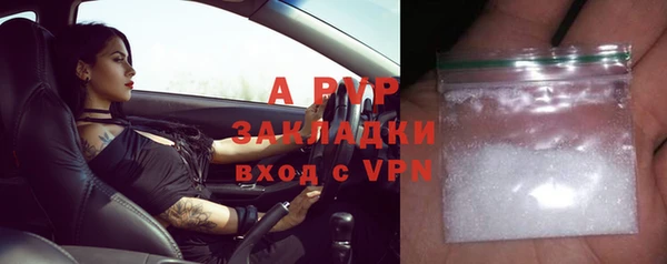 скорость Костерёво