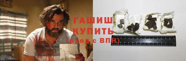 а пвп мука Чита
