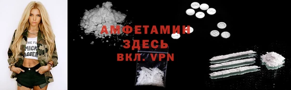кокс Козловка