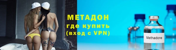 индика Корсаков