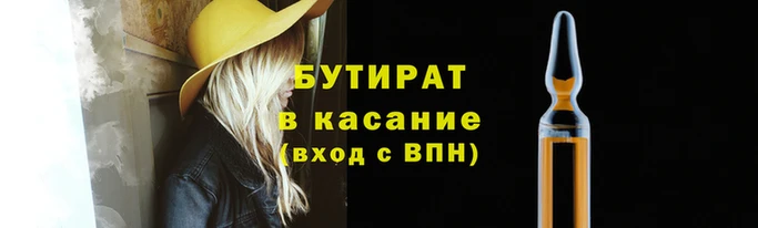 скорость Костерёво