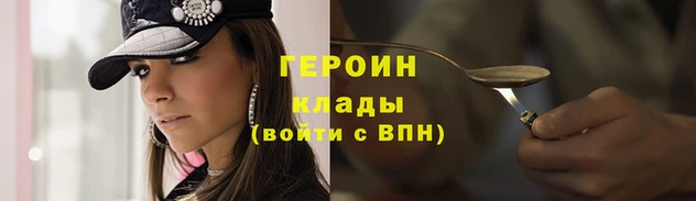 дистиллят марихуана Архангельск