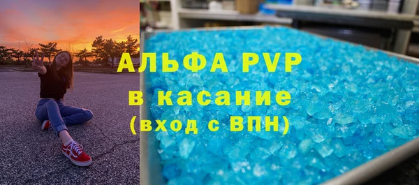 мдма Кодинск