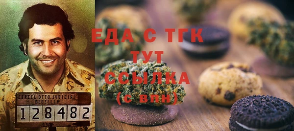 ALPHA PVP Коряжма