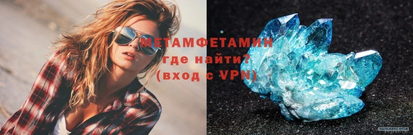 скорость Костерёво