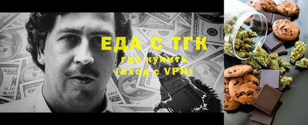 кокс Козловка
