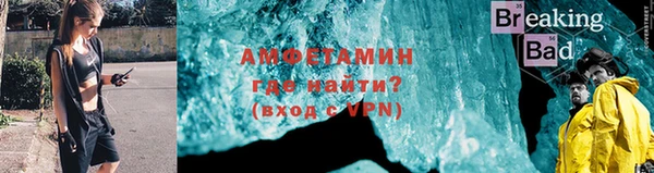 мдма Кодинск