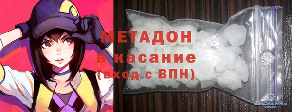 ПСИЛОЦИБИНОВЫЕ ГРИБЫ Киреевск
