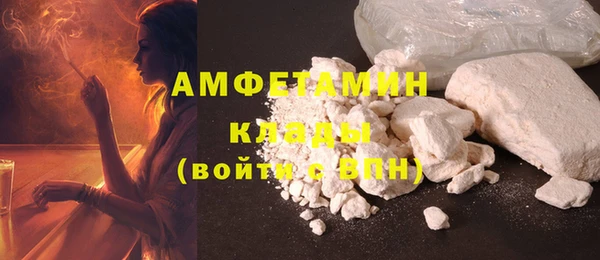 кокс Козловка