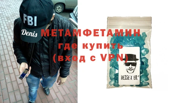 спиды Козельск