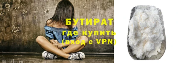 спиды Козельск