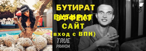 индика Корсаков