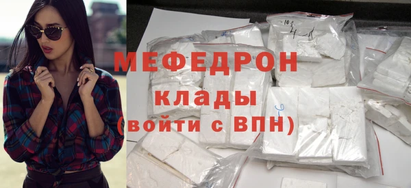 индика Корсаков