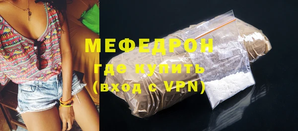 спиды Козельск