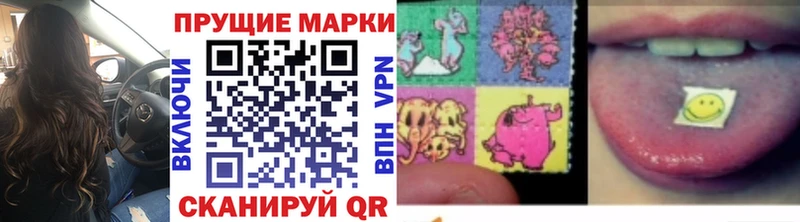даркнет сайт  Медвежьегорск  Наркотические марки 1,5мг 